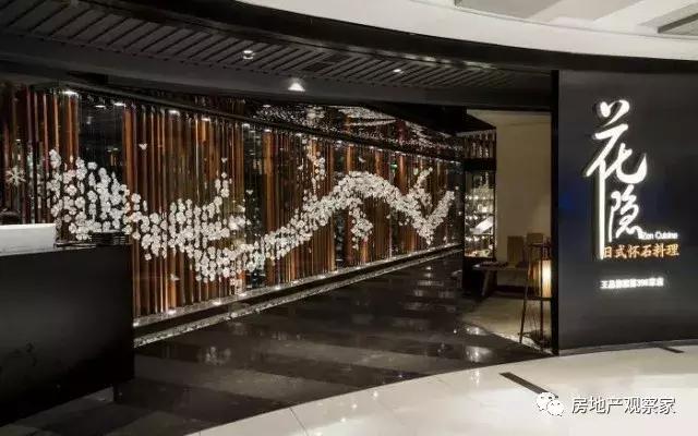 美罗城租金多少钱一平,美罗城里面商铺租金