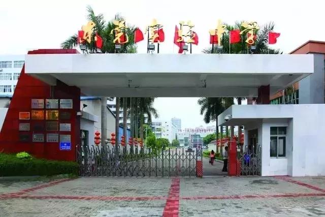 东莞五大名校的初中都是如何招生,东莞入学公办小学条件是什么