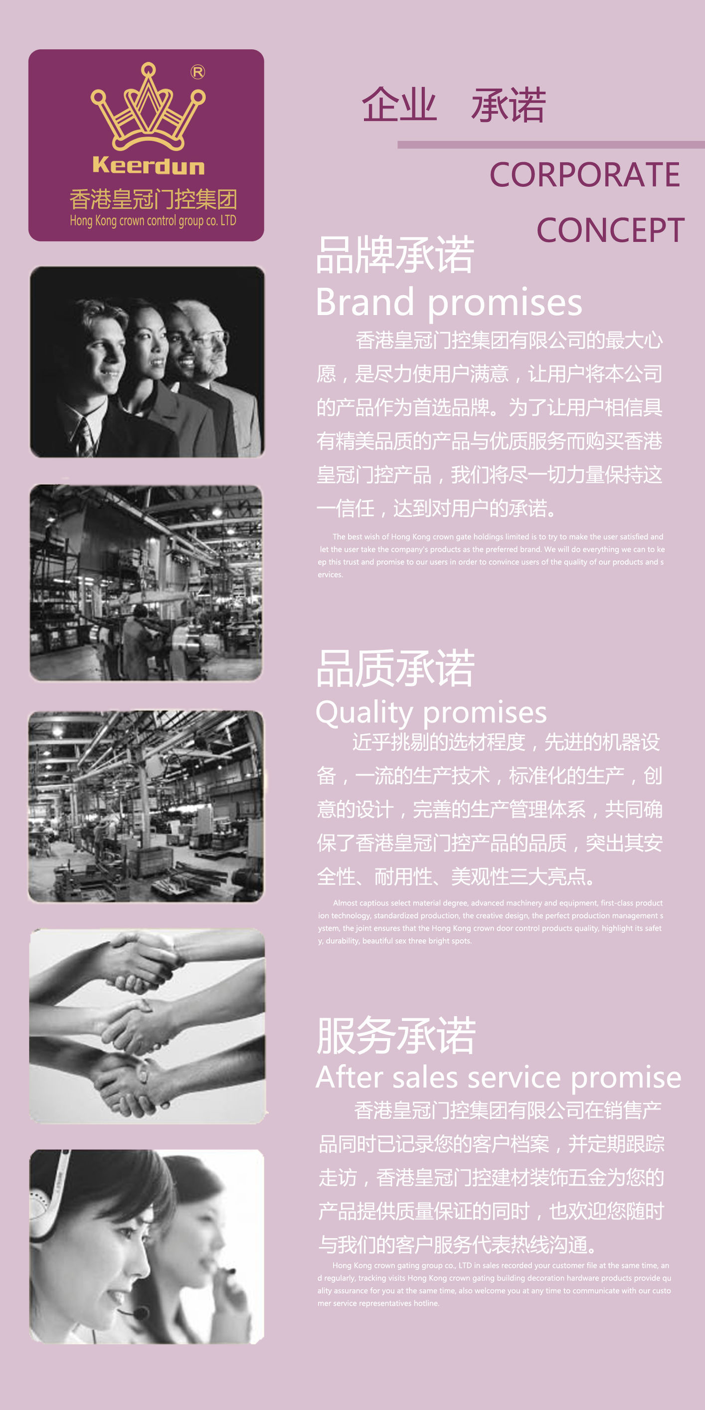 棣欐腐鐨囧啝闆嗗洟,棣欐腐鐨囧啝闂ㄦ帶