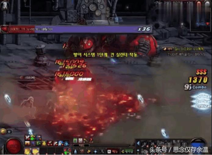 韩服dnf冰结重做,韩服dnf重做