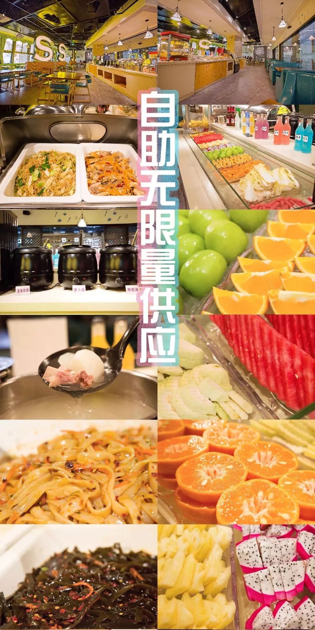 盛世经典牛排优惠券,盛世经典牛排团购世贸