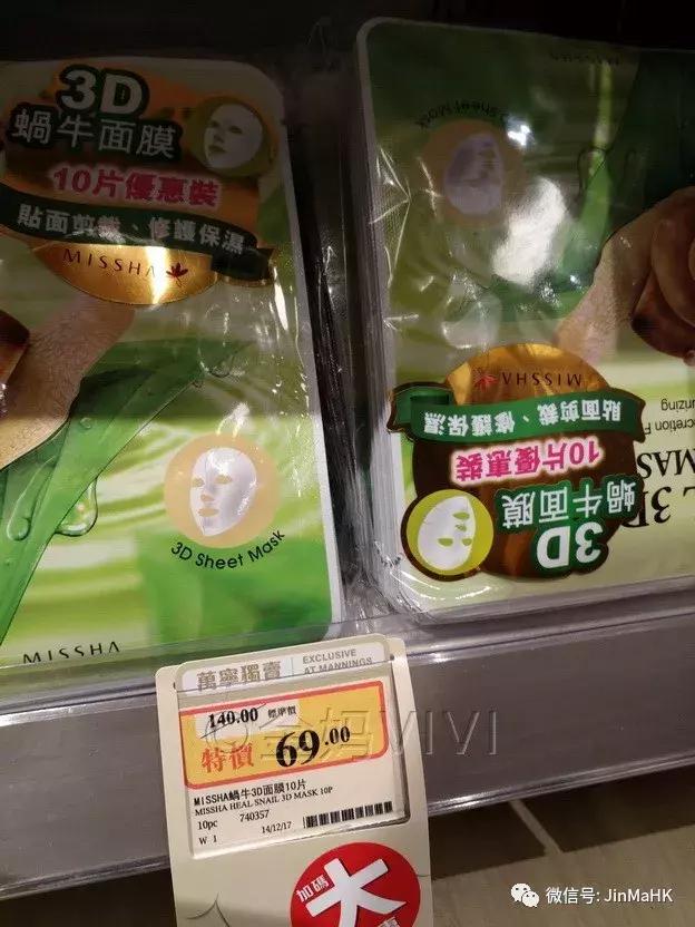 韩国正品丽得姿面膜,丽得姿新款面膜