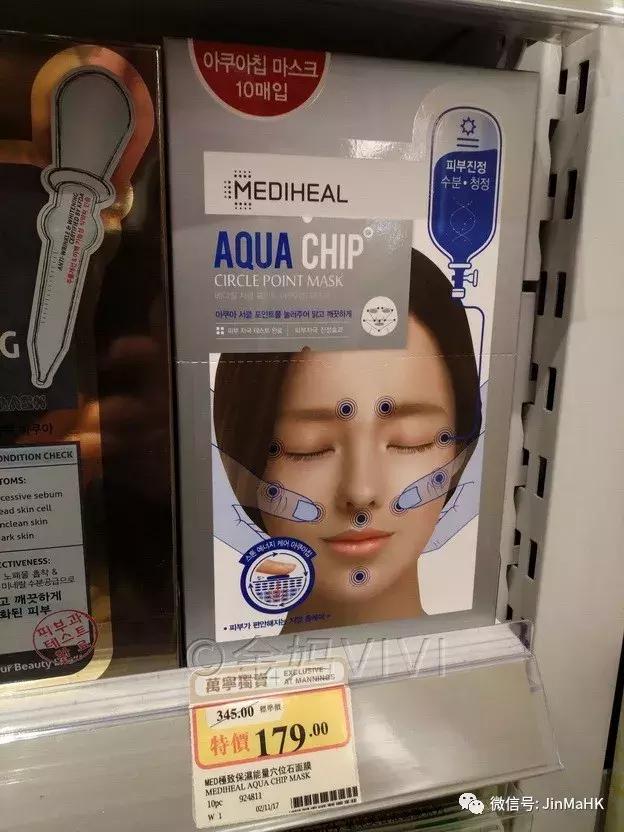 韩国正品丽得姿面膜,丽得姿新款面膜