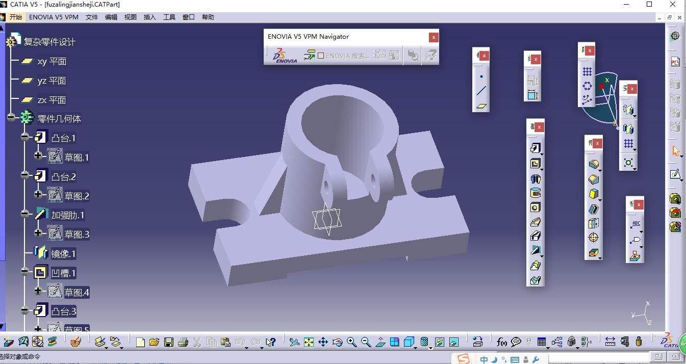 catia参数设计常用方法,想学习catia如何快速入门