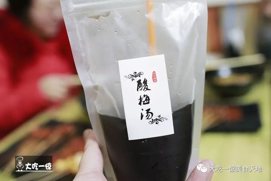 抚顺麻辣拌代表,抚顺麻辣拌是酸甜的吗