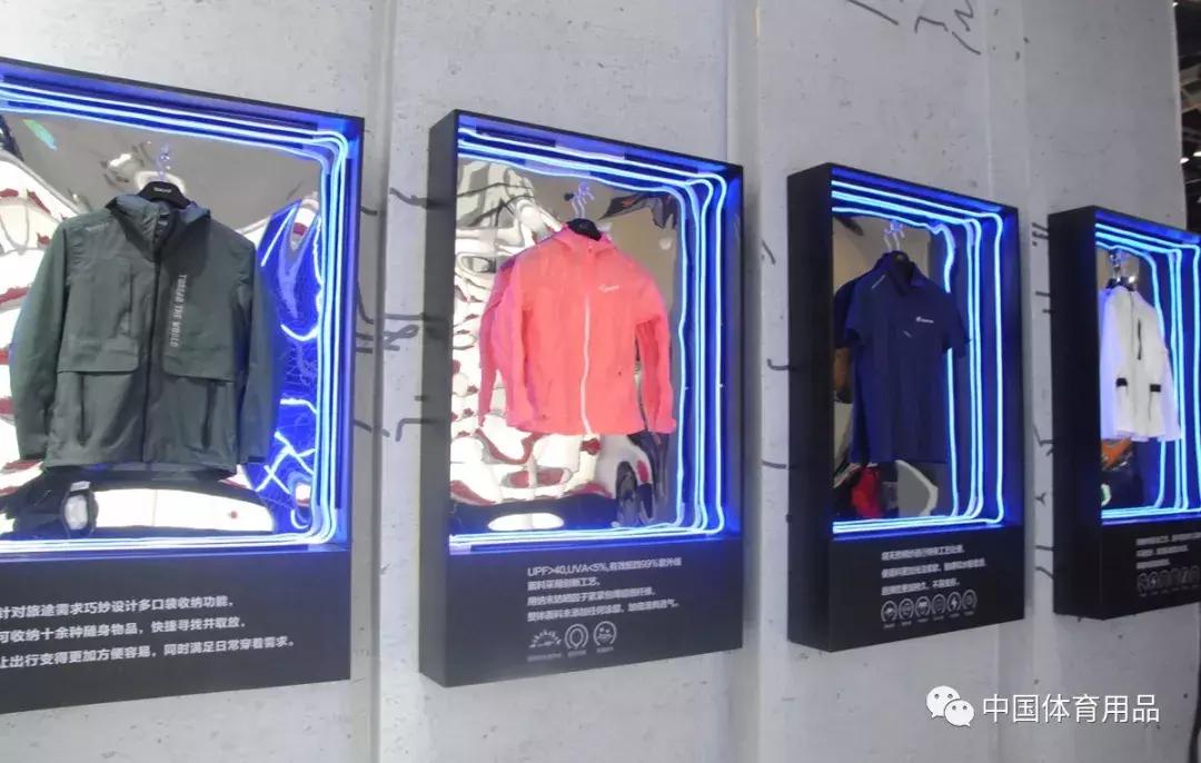 十大冷门高端运动户外品牌,ispo北京展会户外运动