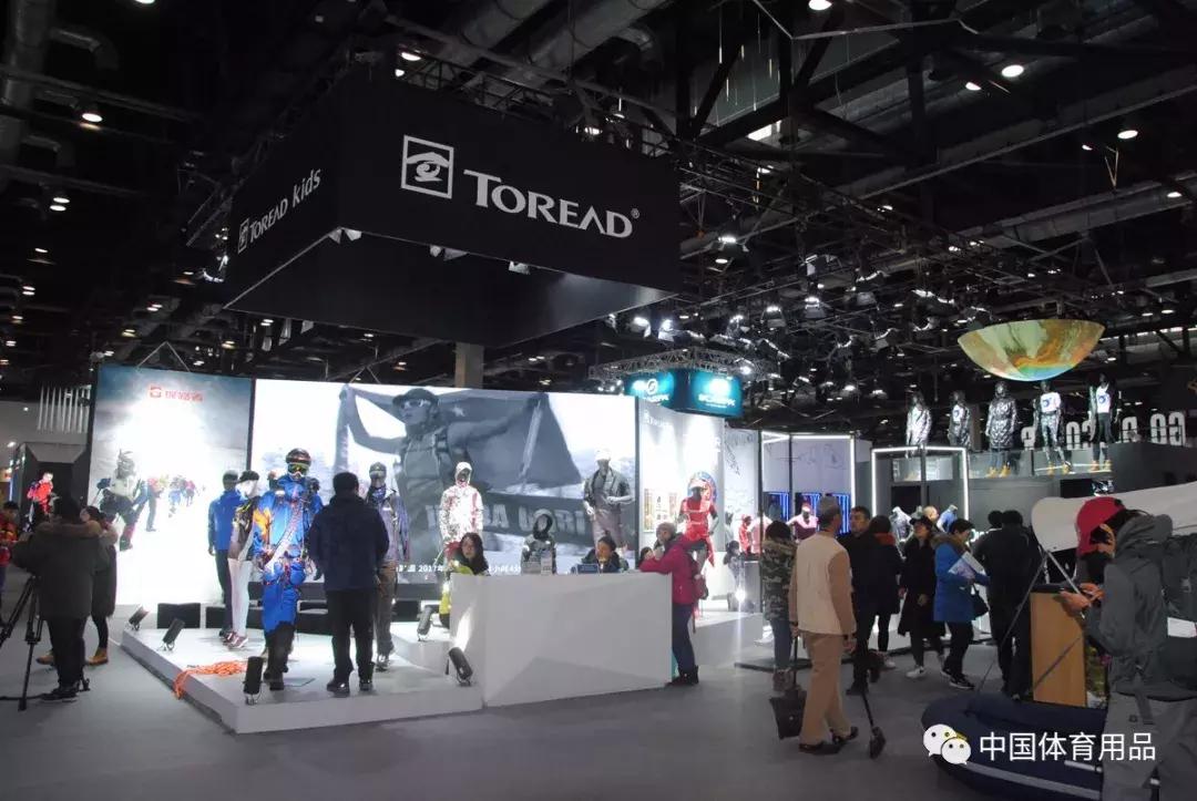 十大冷门高端运动户外品牌,ispo北京展会户外运动