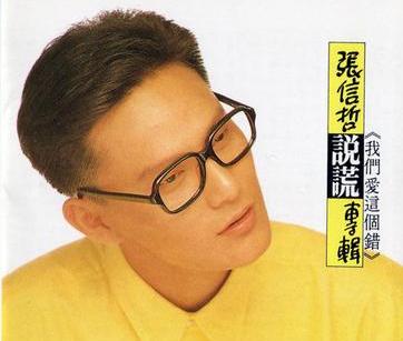 太意外歌曲单依纯完整,太意外歌曲片段