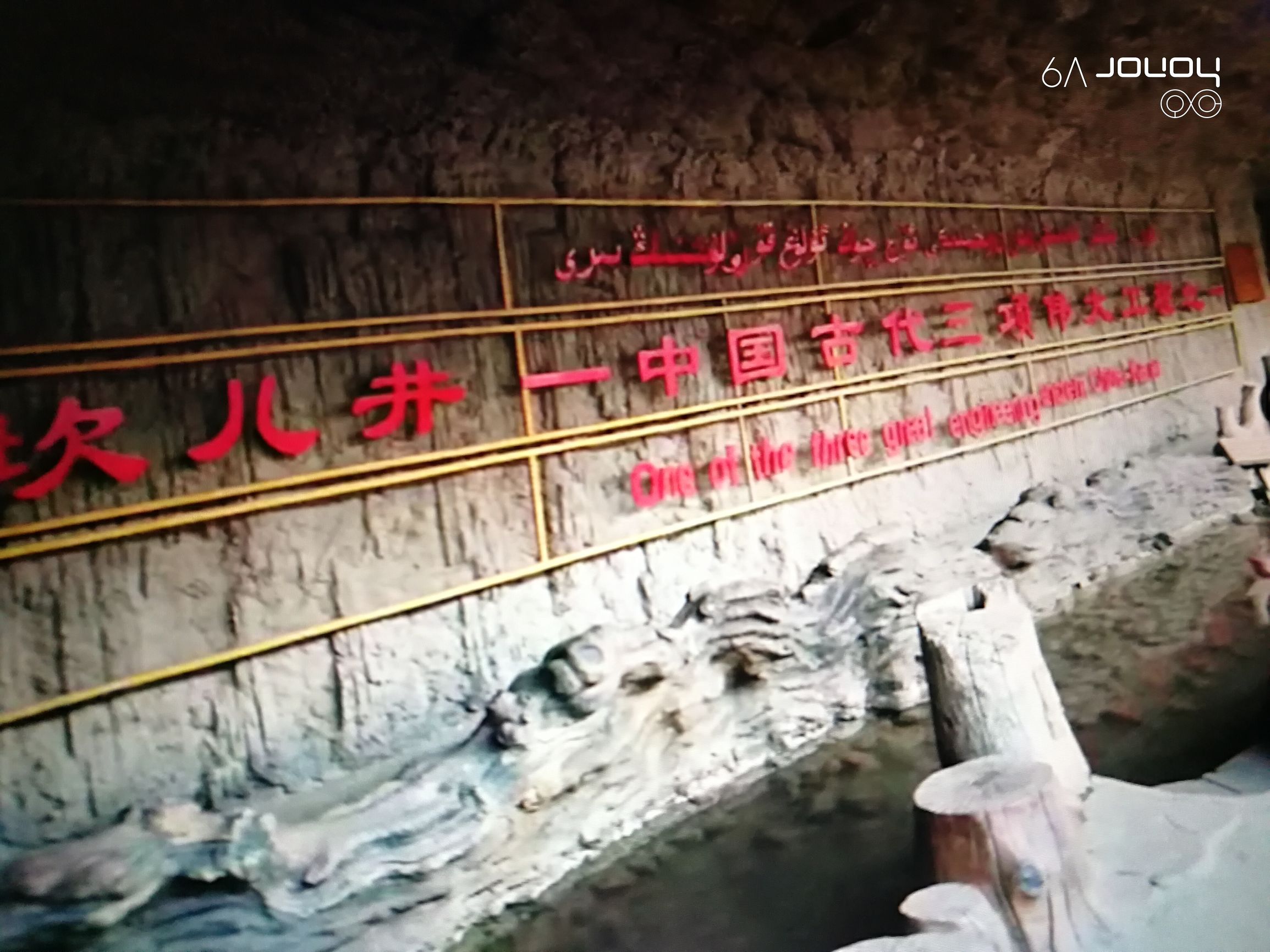 掀起你的盖头来新时代合唱团,掀起你的盖头来梦之旅合唱