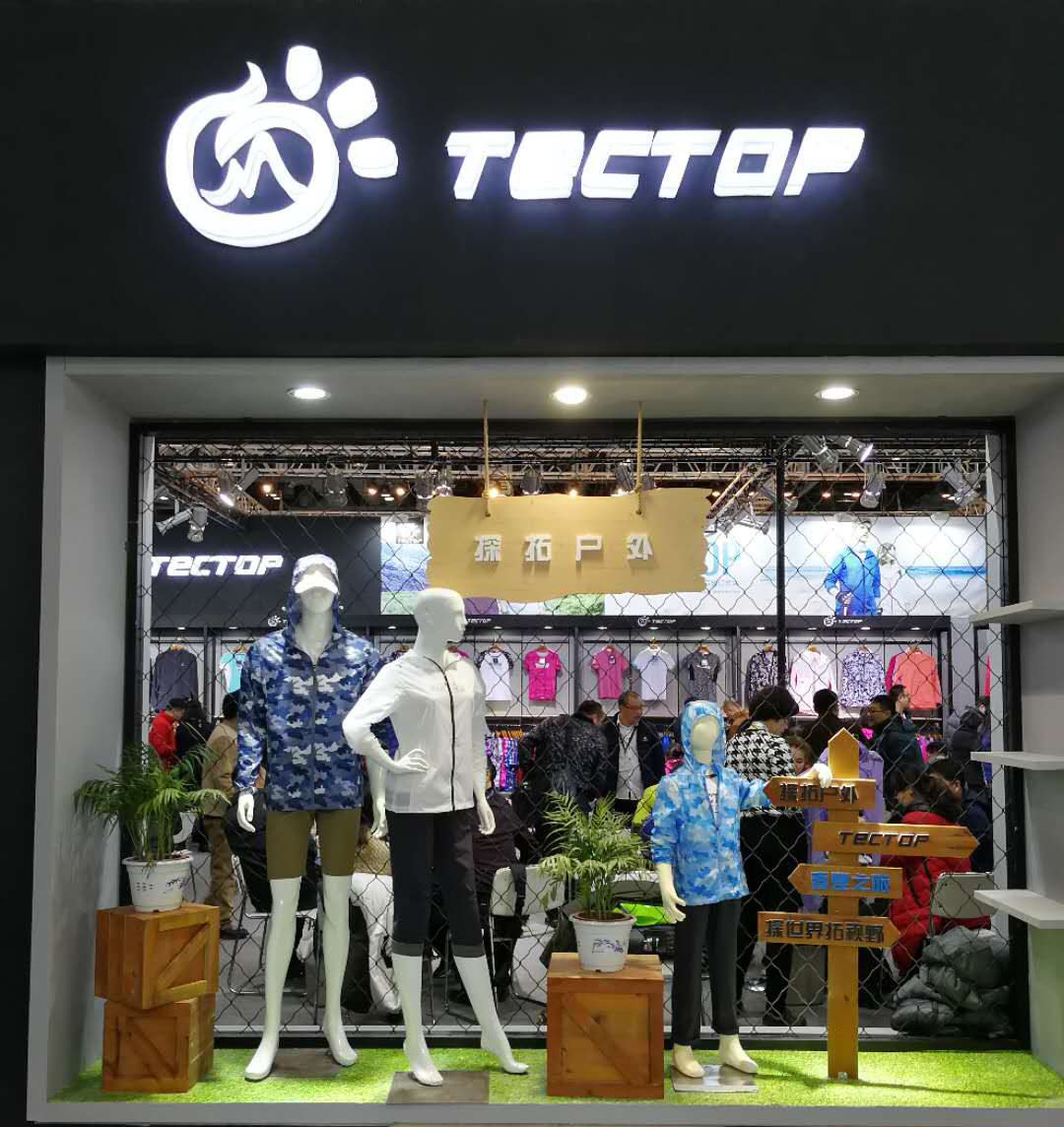 鎺㈡嫇鎴峰499,鎺㈡嫇鎴峰鍓嶆櫙