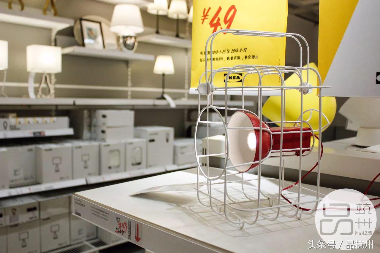 宜家夏季大减价开始了吗,2018宜家冬季打折