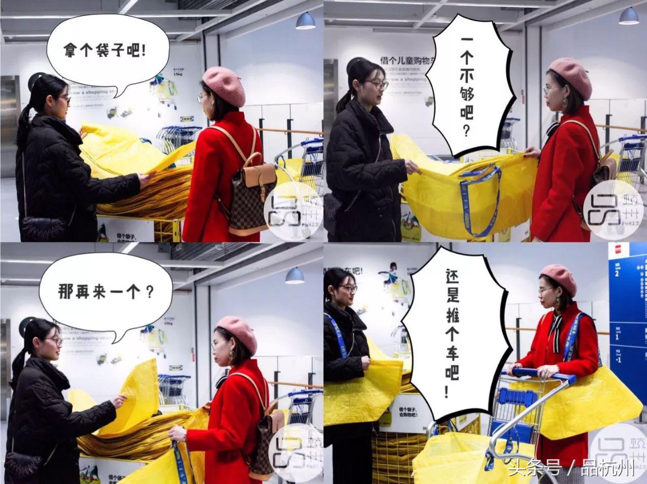 宜家夏季大减价开始了吗,2018宜家冬季打折