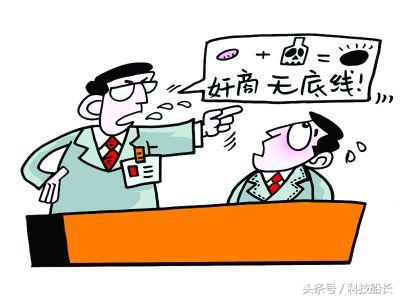 实体店怎么买笔记本电脑不被坑,实体店买笔记本电脑真的很坑吗