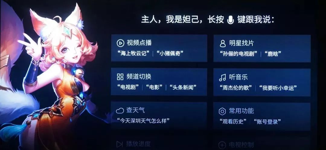 企鹅极光盒子a4021固件,企鹅极光盒子1v和1s区别