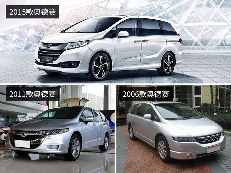 本田二手车实用又好开！——本田品牌二手车研究报告