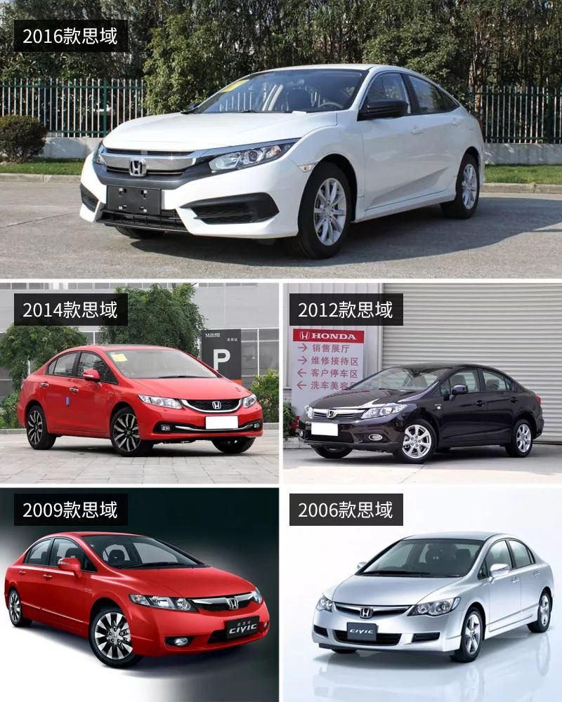 本田二手车实用又好开！——本田品牌二手车研究报告