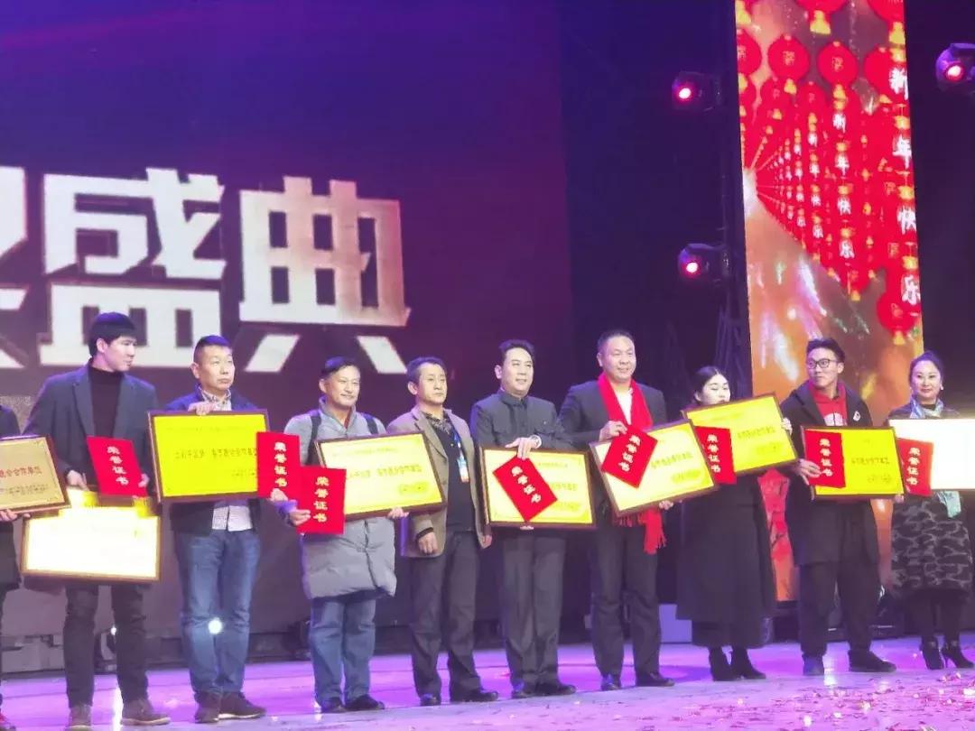 红星影视协办的2018年春节晚会《出彩中国梦》取得圆满成功！