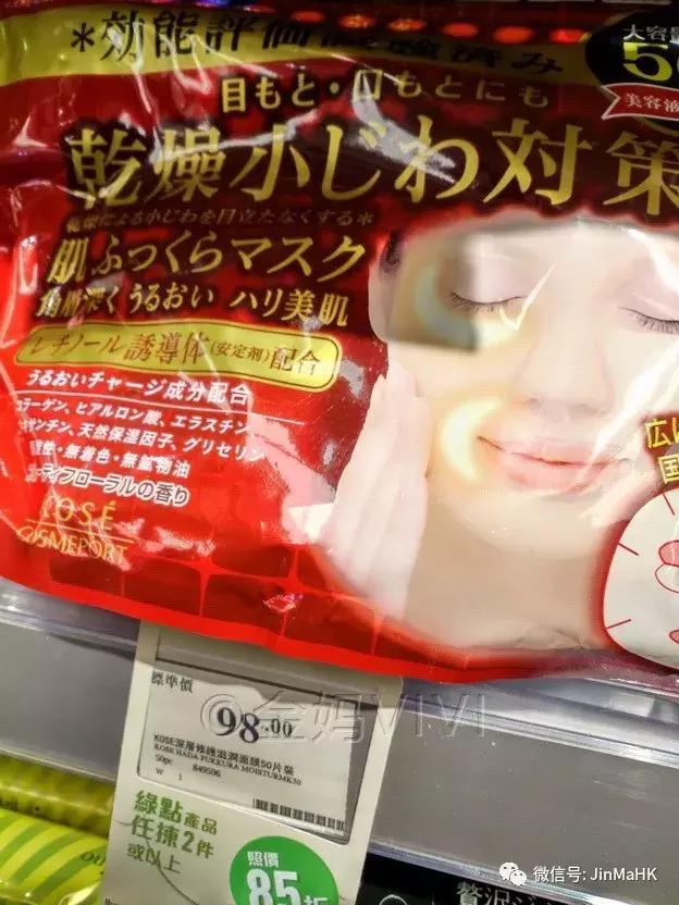 国际大牌睡眠面膜,国际大牌各种面膜十大排名