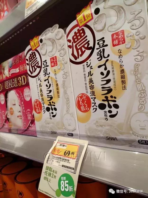 国际大牌睡眠面膜,国际大牌各种面膜十大排名