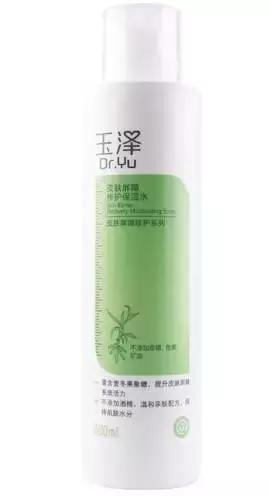 敏感肌冬季护理小常识,敏感肌的春季防敏攻略来咯