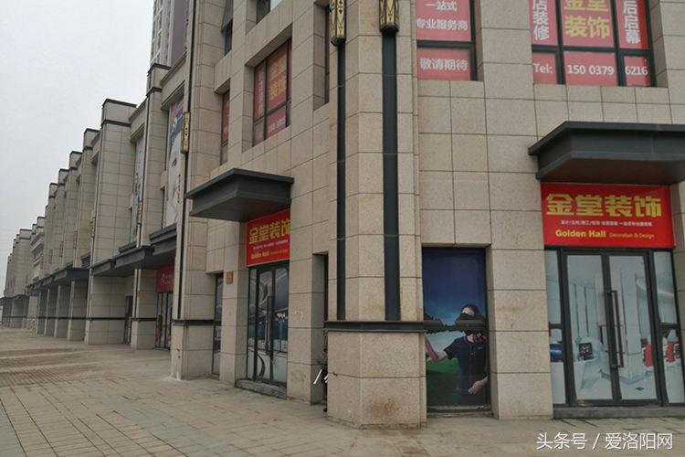 和昌中央城邦小户型,和昌中央城邦房价最新