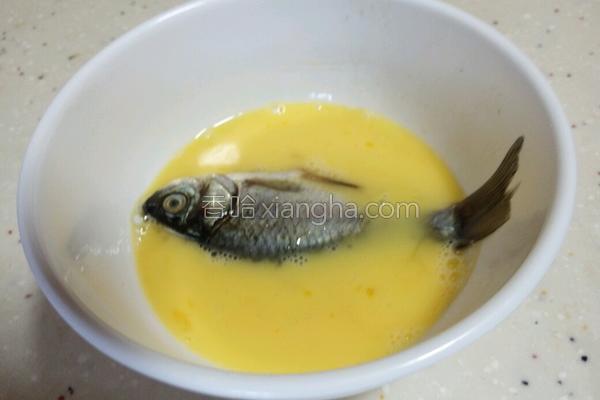 适合所有人吃刺少营养好的鱼,细鳞鱼怎么做鱼刺少