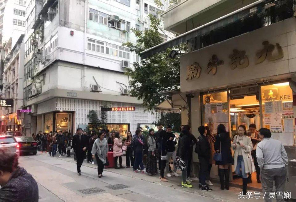 被宰客经历,被宰客的经历