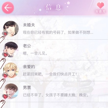 你们的呱儿子都要周游世界了,你不推着购物车也出去走走?