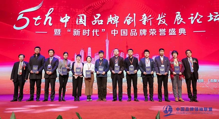 东方龙马科技有限公司,东方龙马新材料