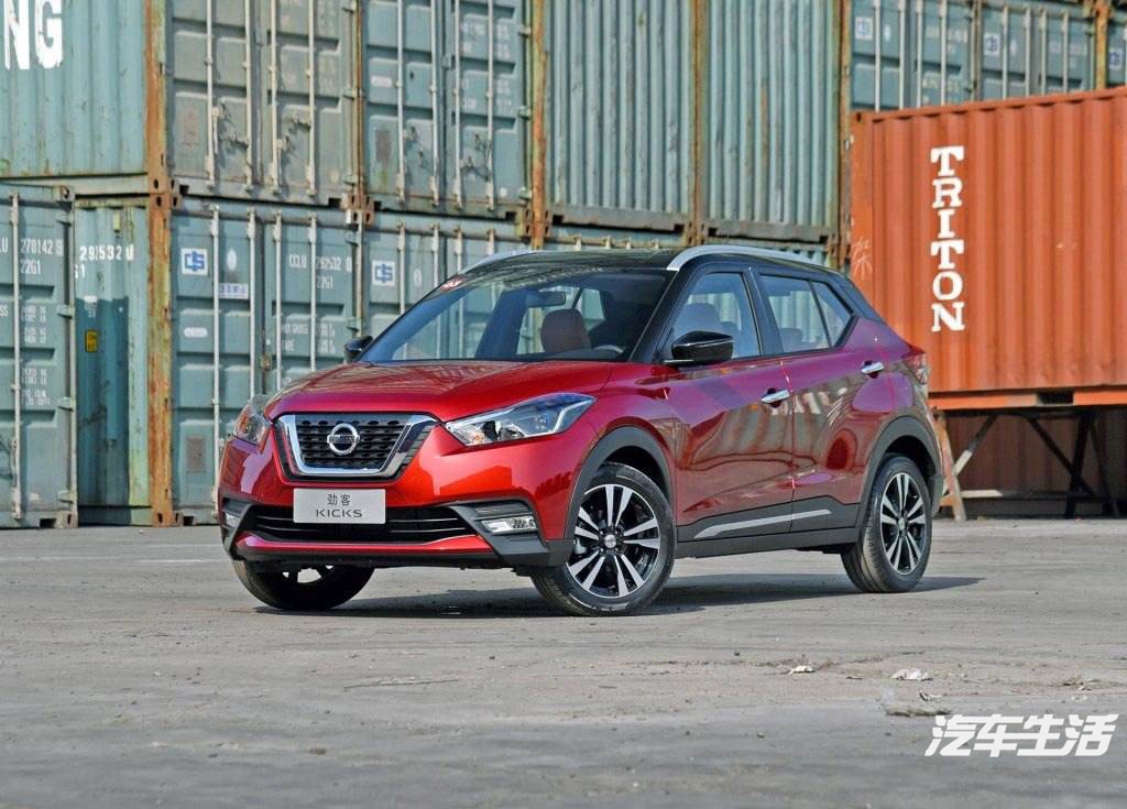 福特新翼搏2.0怎么样,翼搏2013款手动suv怎么样