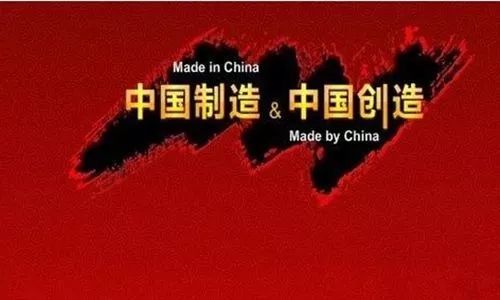 中国品牌不走寻常路行业中的异类 (中国本土品牌破局的发力点)