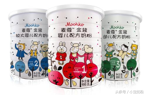 麦蔻奶粉新包装,麦蔻二段奶粉正品