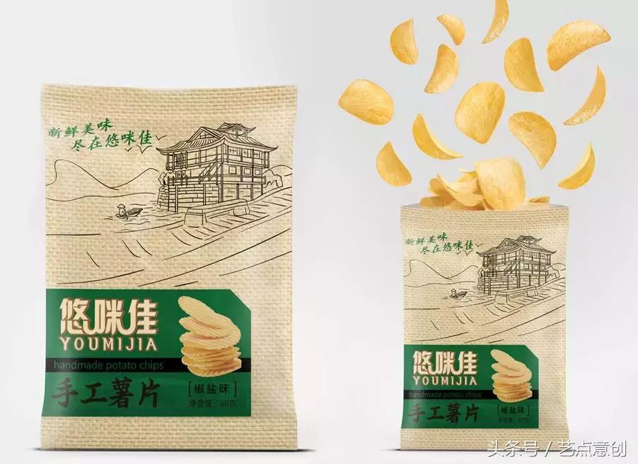 罐装薯片vs包装薯片,薯片高颜值包装