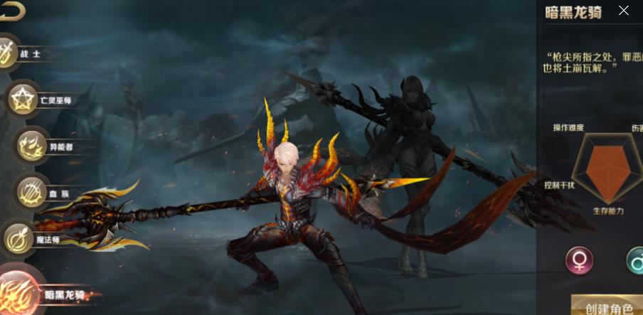 什么游戏有法师的职业,什么游戏有战士法师射手等职业