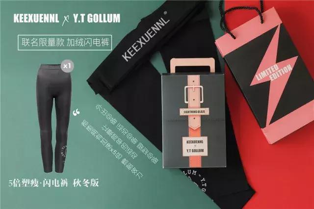 不用运动躺着瘦身方法,简单又有效躺着又能做的瘦身方法