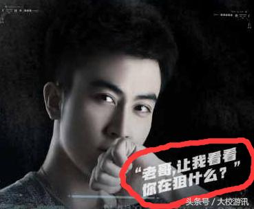 荒野行动最新版本九五式突击步枪,荒野行动中国最强步枪