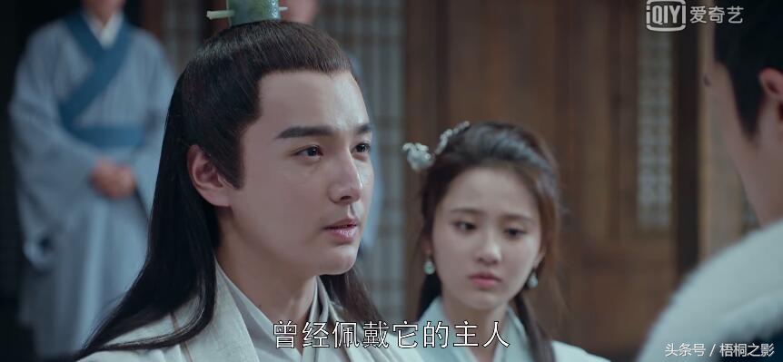 蔺晨拿出赤焰手环回忆混剪,琅琊榜飞流拿水泼蔺晨是哪集