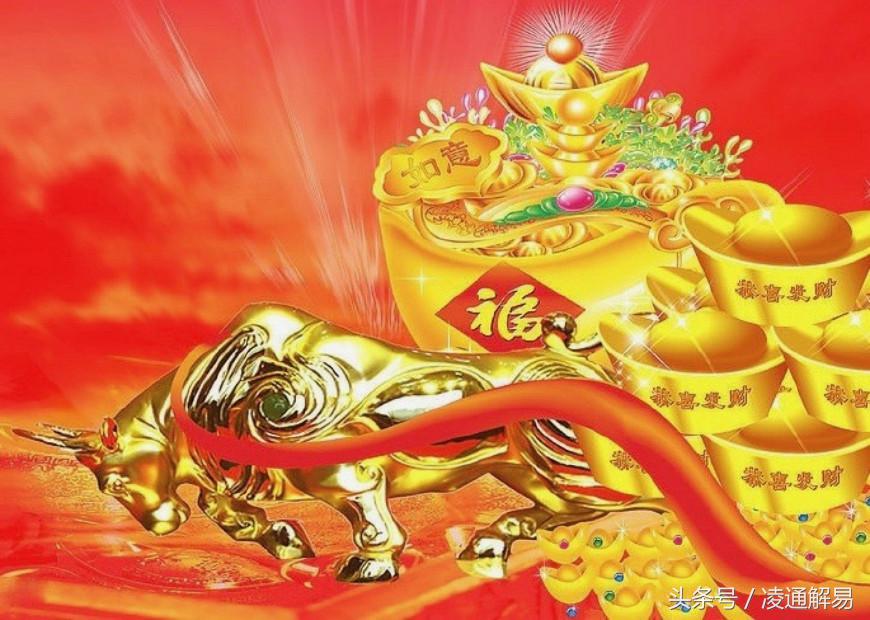 68年一生的财运好不好,一生财运平平