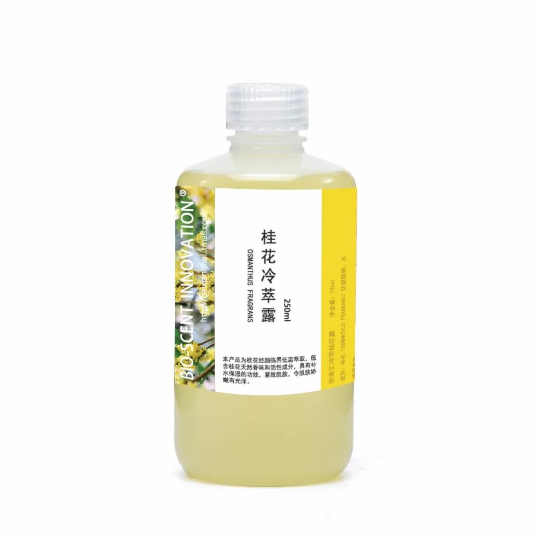 好用又便宜的老牌国货推荐,国货品牌超级好用