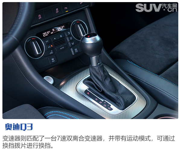 奥迪q3sportback2022款,奥迪q3sportback2022