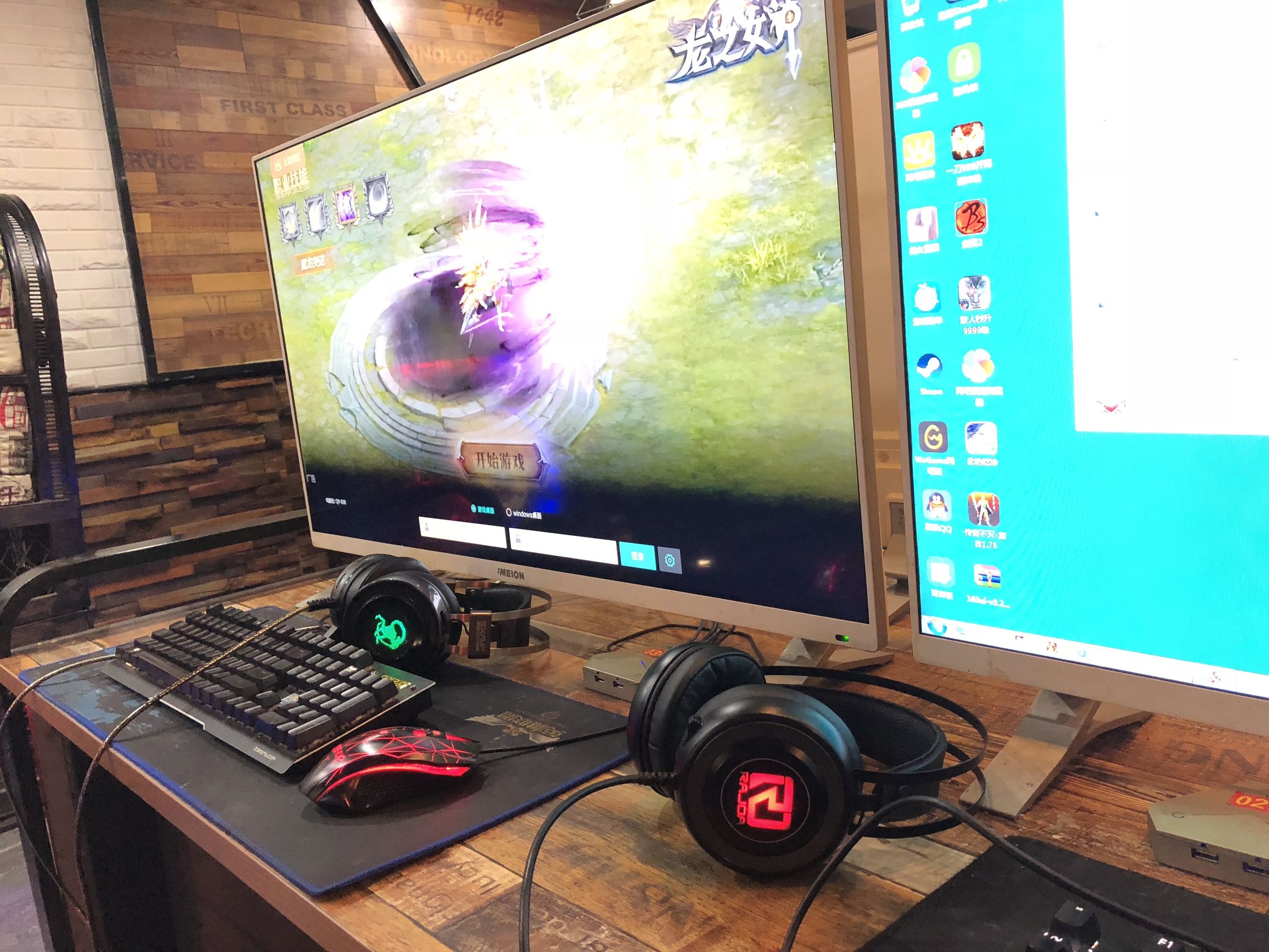 吃鸡电脑网吧配置推荐,网吧吃鸡配置多少