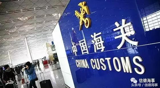 海员在国外带多少东西有规定吗,海员上船有哪些东西不能带