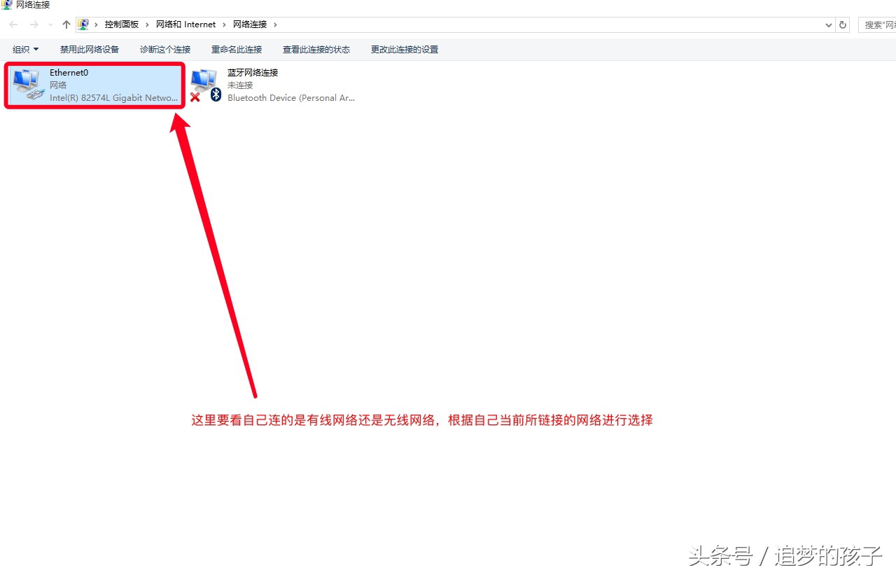 遇到服务器故障,dns服务器未响应该怎么解决