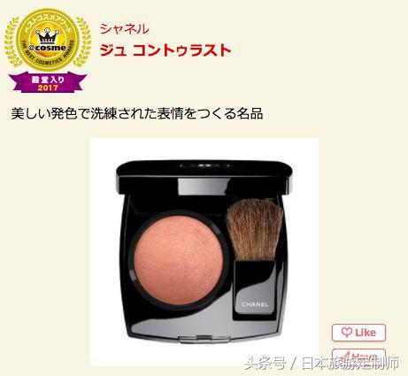 让日本无数美少女热捧的2017cosme美妆大赏榜单公开！
