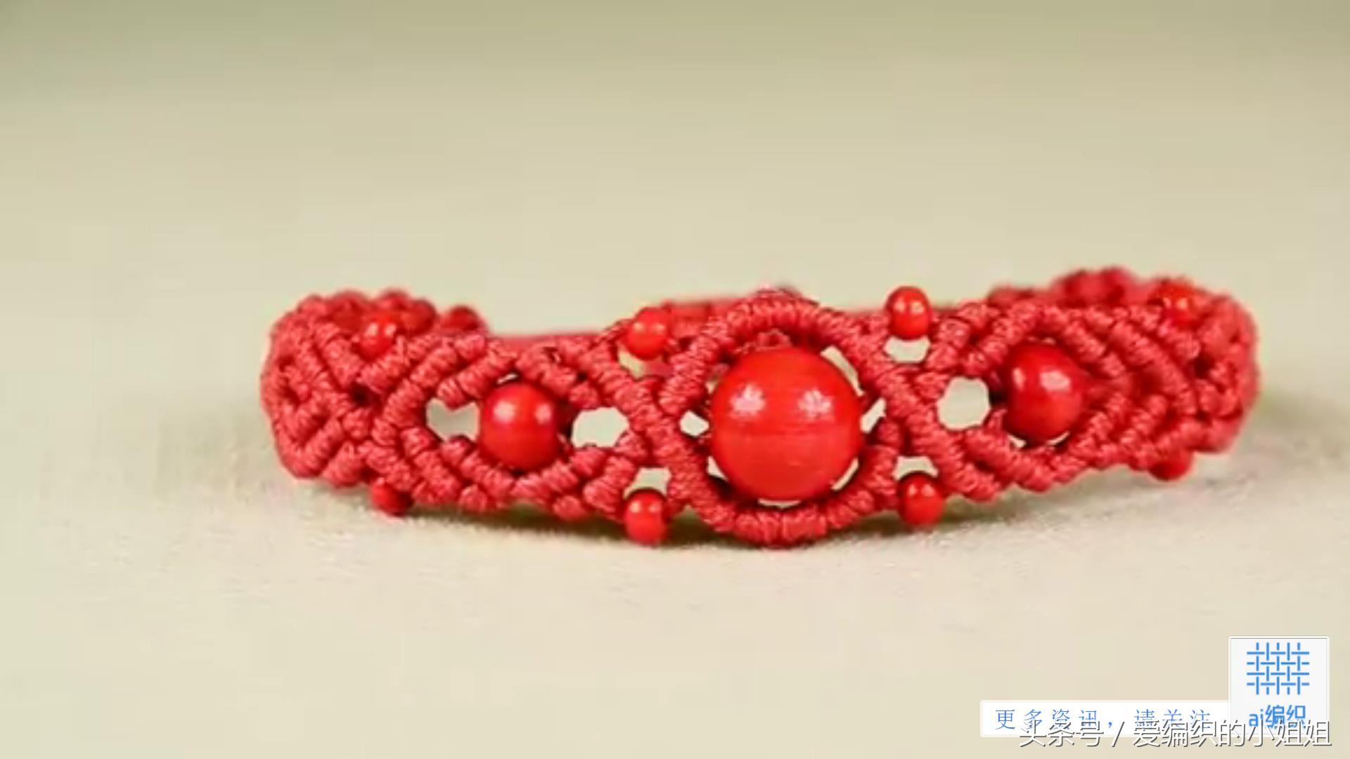 红色手链女款2022年新款编织教程,粉紫色鱼尾轮回手链编织教程