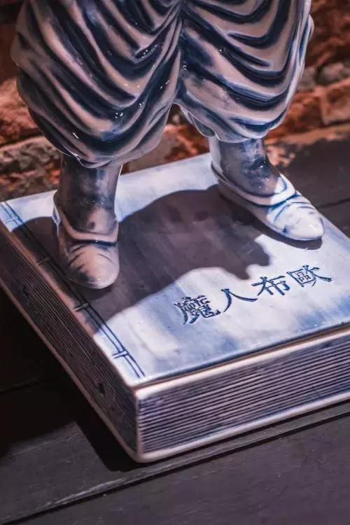 当龙珠遇上潮流,当潮流遇上龙珠