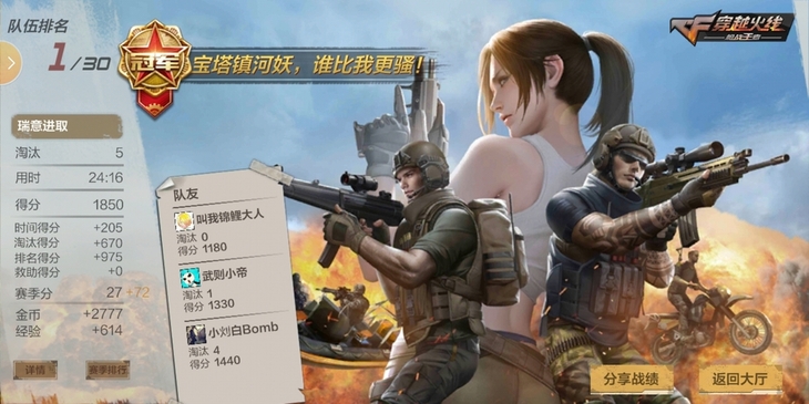 赛睿耳机arctis3评测,赛睿寒冰3耳机