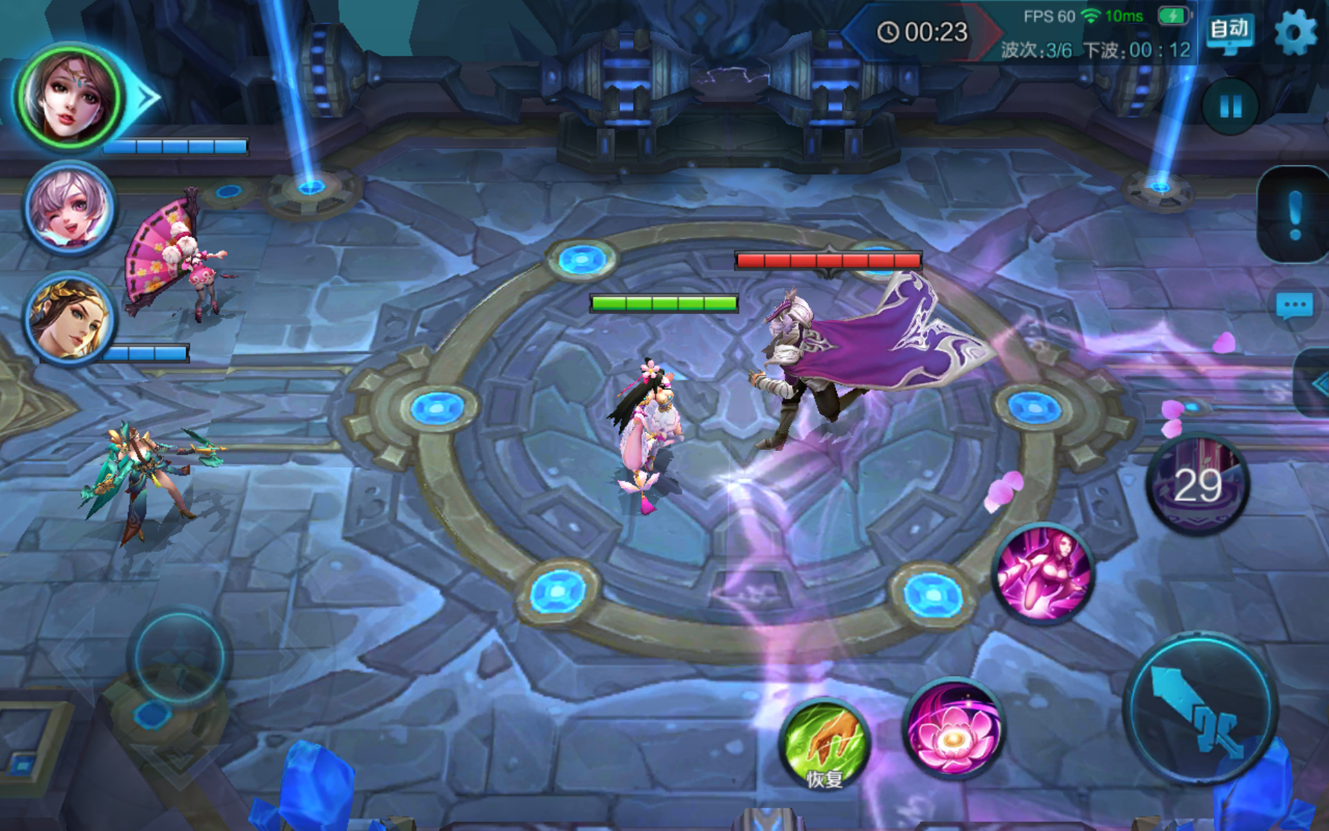 鏄傝揪v80plus骞虫澘鐢佃剳娴嬭瘎,鏄傝揪v18pro