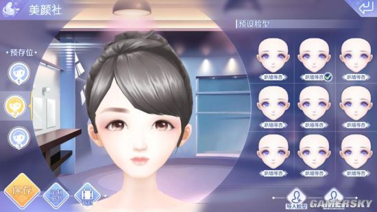 qq炫舞手游新手捏脸,qq炫舞手游超高冷捏脸二维码