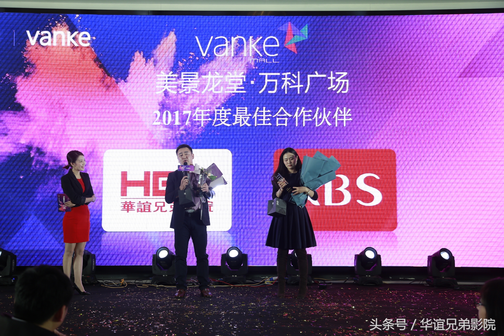 华谊兄弟郑州万科店,华谊兄弟电影郑州万科